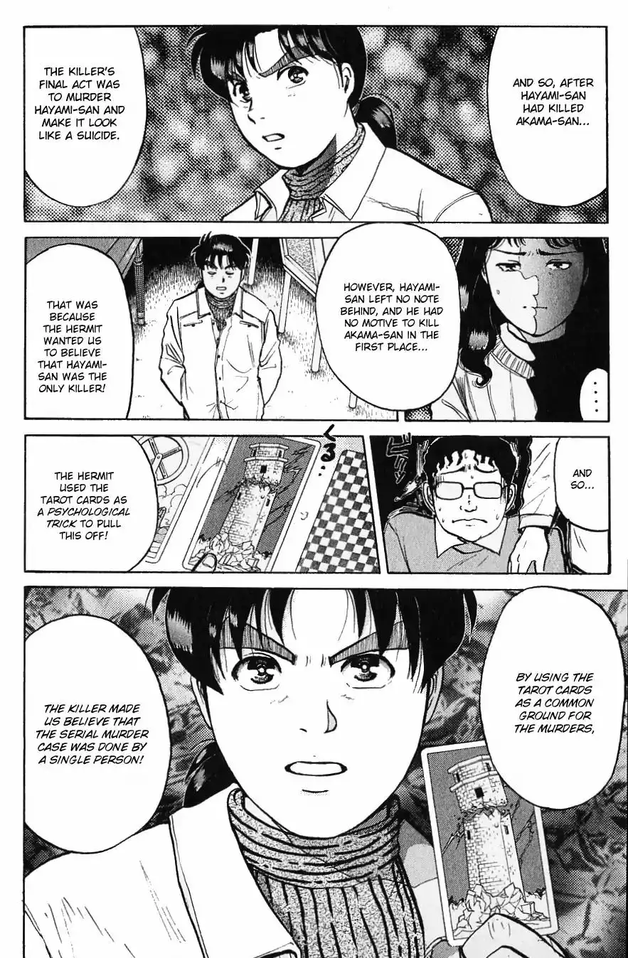 Kindaichi Shounen no Jikenbo Chapter 118 13